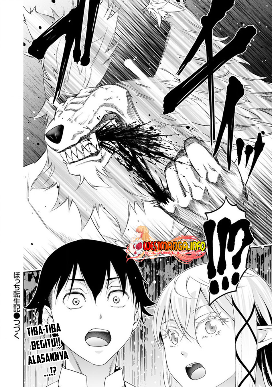 Bocchi Tenseiki Chapter 21 Gambar 23